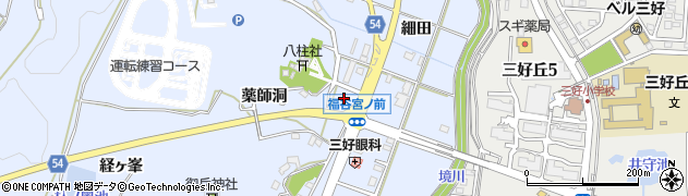 愛知県みよし市福谷町（宮ノ前）周辺の地図