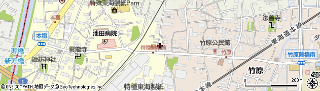 株式会社ヤシマ周辺の地図
