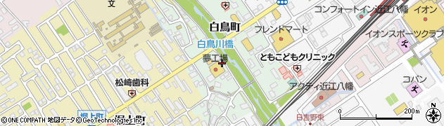 滋賀県近江八幡市白鳥町111周辺の地図
