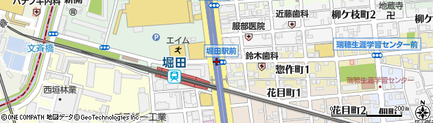 堀田駅前周辺の地図