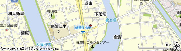 愛知県蟹江町（海部郡）蟹江新田（道東）周辺の地図
