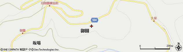 愛知県東栄町（北設楽郡）御園（野地）周辺の地図