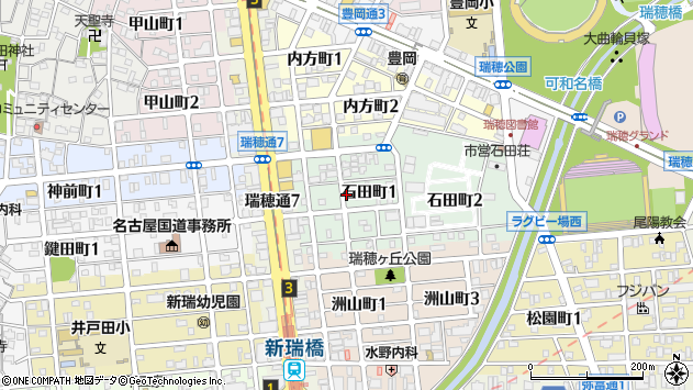 〒467-0067 愛知県名古屋市瑞穂区石田町の地図