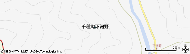 兵庫県宍粟市千種町下河野周辺の地図