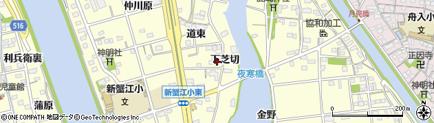 愛知県蟹江町（海部郡）蟹江新田（下芝切）周辺の地図