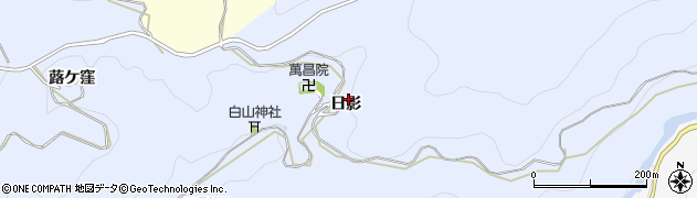 愛知県豊田市山谷町日影周辺の地図