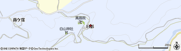 愛知県豊田市山谷町（日影）周辺の地図