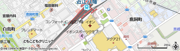 ロッテリア近江八幡イオン店周辺の地図