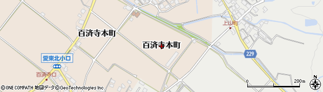 滋賀県東近江市百済寺本町周辺の地図