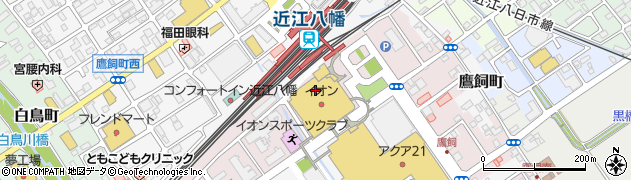 コーセー化粧品販売株式会社イオン近江八幡店周辺の地図