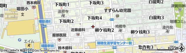 愛知県名古屋市瑞穂区柳ケ枝町2丁目6周辺の地図