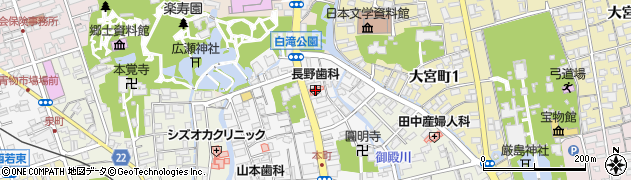 長野歯科医院周辺の地図