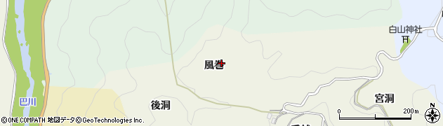 愛知県豊田市有洞町風巻周辺の地図