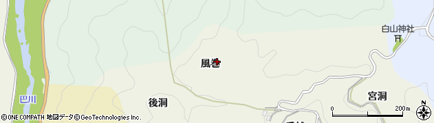 愛知県豊田市有洞町（風巻）周辺の地図