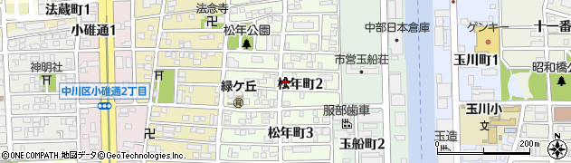 愛知県名古屋市中川区松年町2丁目周辺の地図