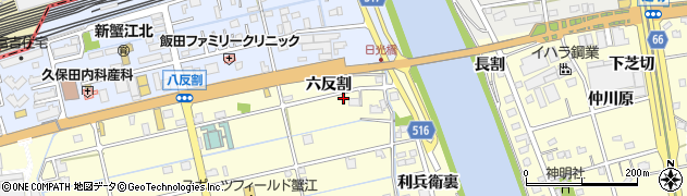 愛知県海部郡蟹江町蟹江新田六反割周辺の地図