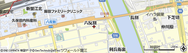 愛知県蟹江町（海部郡）蟹江新田（六反割）周辺の地図