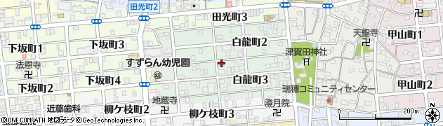 愛知県名古屋市瑞穂区白龍町周辺の地図