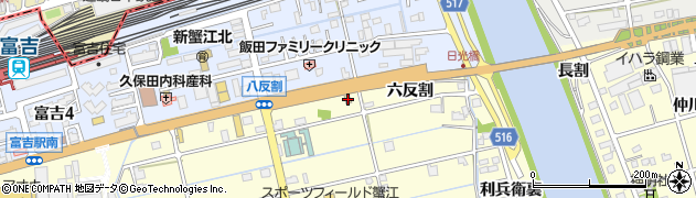 すき家１国蟹江新田店周辺の地図