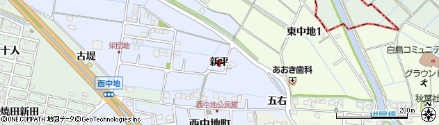 愛知県弥富市西中地町（新平）周辺の地図