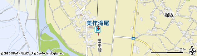 美作滝尾駅周辺の地図