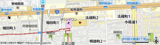 マックスバリュ昭和橋通店周辺の地図