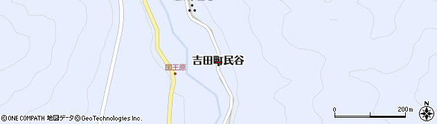 島根県雲南市吉田町民谷周辺の地図