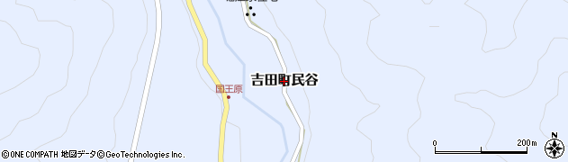 島根県雲南市吉田町民谷周辺の地図