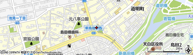 トヨタモビリティ東名古屋島田橋店周辺の地図