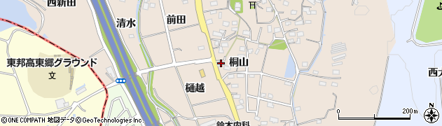 愛知県みよし市黒笹町桐山179周辺の地図