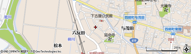 愛知県豊田市四郷町六反田南周辺の地図