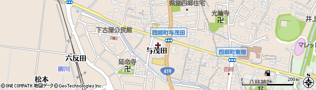 愛知県豊田市四郷町与茂田500周辺の地図