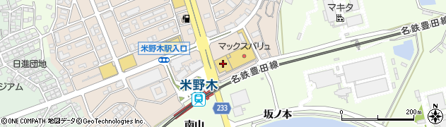 ダイソーマックスバリュ米野木ＳＣ店周辺の地図