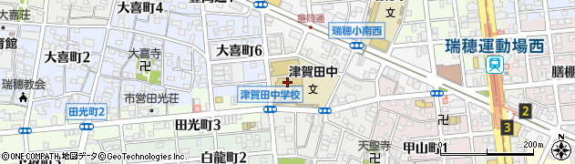 名古屋市立津賀田中学校周辺の地図