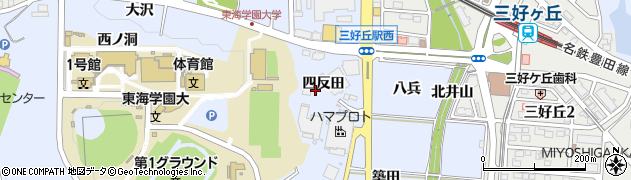 愛知県みよし市福谷町（四反田）周辺の地図