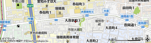 愛知県名古屋市瑞穂区大喜新町周辺の地図