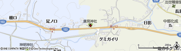 愛知県豊田市井ノ口町広見8周辺の地図
