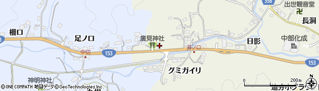 愛知県豊田市井ノ口町広見19周辺の地図