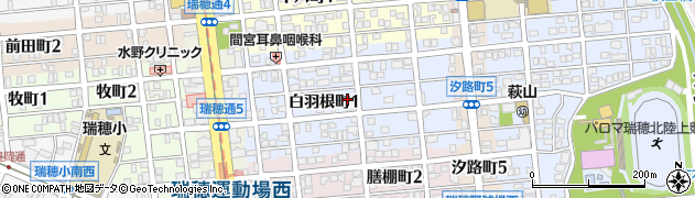 愛知県名古屋市瑞穂区白羽根町周辺の地図