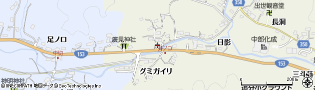 愛知県豊田市井ノ口町広見24周辺の地図