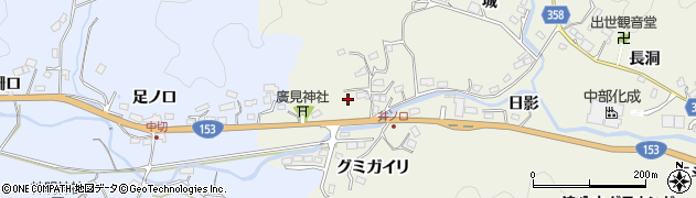 愛知県豊田市井ノ口町広見22周辺の地図