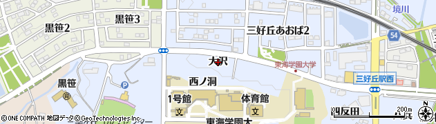 愛知県みよし市福谷町（大沢）周辺の地図