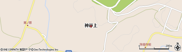 鳥取県日野郡日南町神戸上周辺の地図