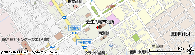 近江八幡市役所　総合政策部秘書広報課広報広聴グループ周辺の地図