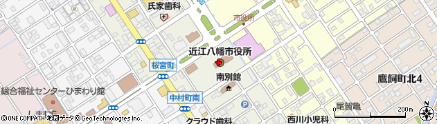 近江八幡市役所　教育委員会学校教育課周辺の地図