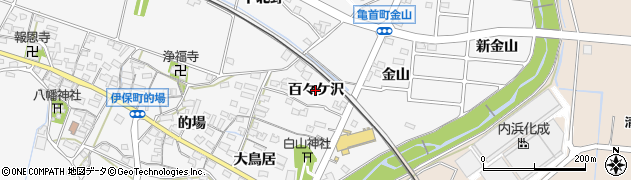 愛知県豊田市伊保町（百々ケ沢）周辺の地図