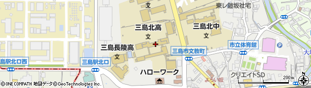 静岡県立三島北高等学校周辺の地図