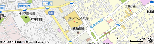 髪染本舗アルプラザ　近江八幡店周辺の地図