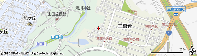 静岡県三島市三恵台3周辺の地図
