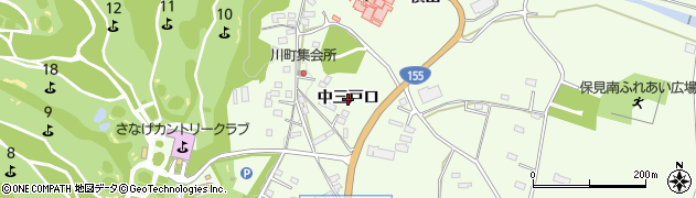 愛知県豊田市保見町（中三戸口）周辺の地図